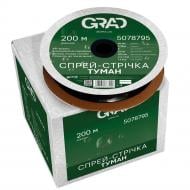 Капельная трубка Grad Туман Ø32 мм 5 отверстий 22/300 мм