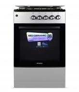 Плита газовая Shivaki APETITO 50 10-G" GREY