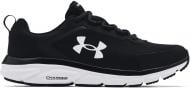 Кроссовки мужские демисезонные Under Armour 3024590-001 р.46 черные