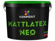 Краска интерьерная водоэмульсионная латексная Kompozit MATTLATEX NEO глубокий мат база С 14 кг