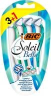 Станки одноразовые BIC Soleil Bella 4 шт.