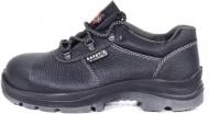 Полуботинки рабочие Lemaitre S1 SRC Smartfox Low р.37 4-082 черный