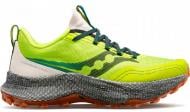 Кроссовки мужские Saucony ENDORPHIN TRAIL 20716-50s р.43 желтые