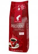 Кофе молотый Julius Meinl Prasident 250 г