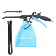 Пистолет поршневой AIRKRAFT BSG-30 продувочный с функцией всасывания, пылесборным мешком и сменными насадками (3 и 8 мм) BSG-30