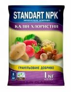 Добриво гранульоване Standart NPK Калій хлористий 1 кг