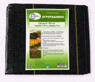 Агроткань Segment 100 г/м² 1,05x10 м зелено-черная