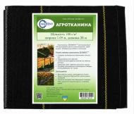 Агроткань Segment 100 г/м² 1,05x20 м зелено-черная