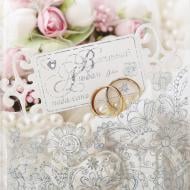 Свадебный альбом Mandarin для пожеланий