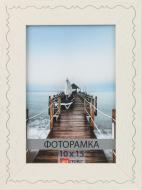 Рамка для фото Арт-Сервіс Волна ЭА-00726 1 фото 10x15 см серый