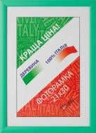 Рамка для фото Арт-Сервіс ЭА-00882 1 фото 21х30 см мятный