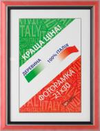 Рамка для фото Арт-Сервіс ЭА-00888 1 фото 21х30 см красно-черный