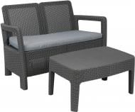 Комплект меблів Curver Tarifa графіт 233194