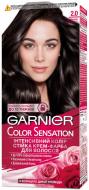 Краска для волос Garnier Color Sensation №2.0 черный бриллиант 110 мл