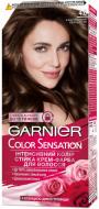 Краска для волос Garnier Color Sensation №34.0 Каштановый перламутр 110 мл