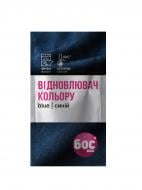 Гель-восстановитель цвета БОС плюс Blue 100 мл