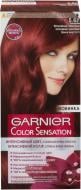 Крем-краска для волос Garnier Color Sensation №5.62 интенсивный гранатовый 110 мл