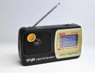 Переносний хвильовий FM-радіоприймач Kipo KB-408AC з гніздом для навушників Чорний