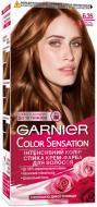 Фарба для волосся Garnier Color Sensation №6.35 золотисто-каштановий 110 мл