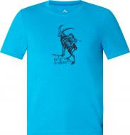 Футболка McKinley Jama ux 411712-902911 р.M синій меланж