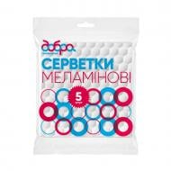 Серветки меламінові Добра господарочка 180 x 180 x 3 мм 5 шт./уп. Серветки меламінові Добра господарочка 180 x 180 x 3 мм 5 шт./уп.