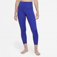 Лосины Nike YOGA 7/8 TIGHT CU5293-431 р.XS синий