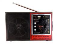 Портативный переносной радиоприемник Golon RX-002UAR с USB и встроенным аккумулятором Красный (RX-002UAR)
