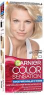 Фарба для волосся Garnier Color Sensation №110 діамантовий ультраблонд 110 мл