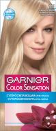 Крем-фарба для волосся Garnier Color Sensation №113 бежевий ультраблонд 110 мл