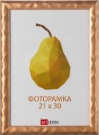 Рамка для фото Арт-Сервіс ЭА-00821 1 фото 21х30 см карамель