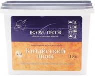 Декоративна фарба Ircom Decor Китайський шовк золото 0,8 л