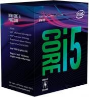 Процесор Intel Core i5-8600 4,3 GHz Socket 1151 Box (BX80684I58600)