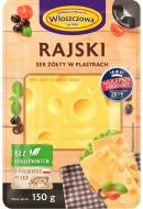 Сыр Wloszczowa Райский нарезка 45% 150гр 5901005003650