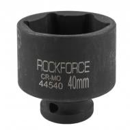 Головка 40 мм (6 г)1/2'' ROCKFORCE 1 шт. RF-44540