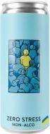 Пиво Varvar Zero Stress світле нефільтроване непастеризоване 0.5% 0,33 л Пиво Varvar Zero Stress світле нефільтроване непастеризоване 0.5% 0,33 л