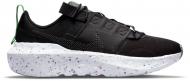 Кросівки чоловічі демісезонні Nike CRATER IMPACT DB2477-001 р.47 чорні Кросівки чоловічі демісезонні Nike CRATER IMPACT DB2477-001 р.47 чорні