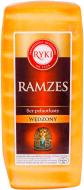 Сыр Ryсki копченый Рамзес 45% (27244470)