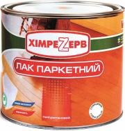 Лак паркетный полиуретановый Хімрезерв PRO глянец бесцветный 1,8 кг