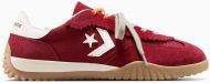 Кроссовки Converse RUN STAR TRAINER OX A16584C р.42