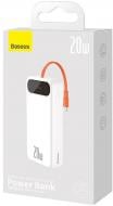 Повербанк BASEUS Block 20000 mAh white (PPLK000002)