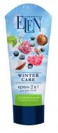 Крем для рук и ногтей ELEN Cosmetics экстрапитание Winter care 75 мл 1 шт.