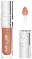 Блиск-олія для губ L'Oreal Paris Paradise Plump Ambition 641 Latte Glacé 5 мл