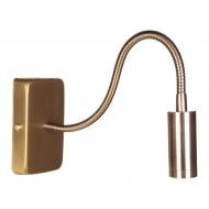 ВИТРИНА! Бра Фабрика Світла Стелла 1x3 Вт античная бронза/античная латунь НББ 130-1х60-0013