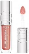 Блеск-масло для губ L'Oreal Paris Paradise Plump Ambition 650 Nude Macaron 5 мл