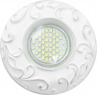 ВІТРИНА! Світильник точковий Blitz MR16 GU5.3 білий із сріблястим BL6132 WH+SL