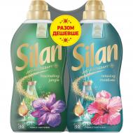 Кондиціонер для білизни Silan Ароматерапія Дивовижні Джунглі 1100 мл+ Райські Мальдіви 1100 мл 2200 л Кондиціонер для білизни Silan Ароматерапія Дивовижні Джунглі 1100 мл+ Райські Мальдіви 1100 мл 2200 л