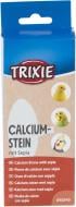 Кальциевый камень Trixie с сепией с держателем 11 см 40 г