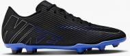 Бутси MERCURIAL VAPOR 15 CLUB DJ5963-040 р.44,5 чорний