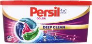 Капсули для машинного прання Persil Color 4in1 Discs Deep Clean 28 шт.