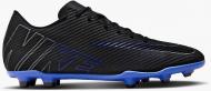 Бутсы Nike MERCURIAL VAPOR 15 CLUB DJ5963-040 р.40 черный